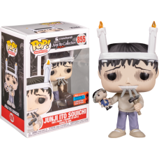 Junji Ito Collection - Souichi Tsujii Pop! Vinyl Figure (2020 Fall Convention Exclusive)