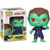 Scooby-Doo - Werewolf Pop! Vinyl Figure (Popcultcha Exclusive)