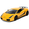 Fast and Furious - Lamboghini Gallardo 1:24 Scale Hollywood Ride