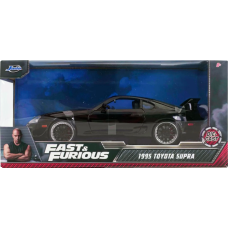 Fast Five - 1995 Toyota Supra 1/24th Scale Die-Cast Vehicle Replica