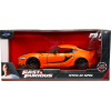 Fast and Furious 9 - 2020 Toyota GR Supra 1/32 Scale Die-Cast Vehicle Replica