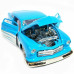 Big Time Muscle - 1951 Mercury 1/24th Scale Die-Cast Vehicle Replica