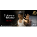 The Way of the Dragon (1972) - Bruce Lee as Tang Lung 1/6th Scale Statue