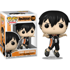 Haikyu!! - Tobio Kageyama Pop! Vinyl Figure