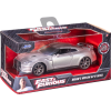 Fast Five - Brian’s 2010 Nissan GT-R R35 1/32 Scale Die-Cast Vehicle Replica