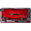 The Fate of the Furious - Dom’s 1961 Chevrolet Impala Sport Coupe 1/24th Scale Metals Die-Cast Vehicle Replica