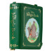 The Jungle Book (1967) - Book 9 Inch Faux Leather Convertible Backpack