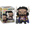 One Piece - Kaido 6 Inch Super Sized Pop! Vinyl Figure