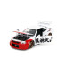 Street Fighter - Nissan Skyline GTR R34 (with Ryu figure) 1:24 Scale Diecast Vehicle Set